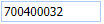 1. EMIS Number